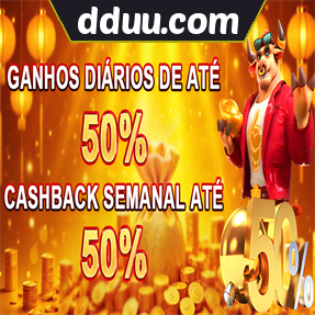 dduu.com Fundo de Resgate de Perdas Semanais