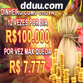 dduu.com Mina Misteriosa
